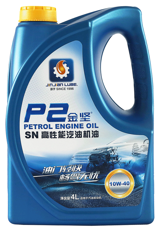 金坚 P2 SN高性能汽油机油