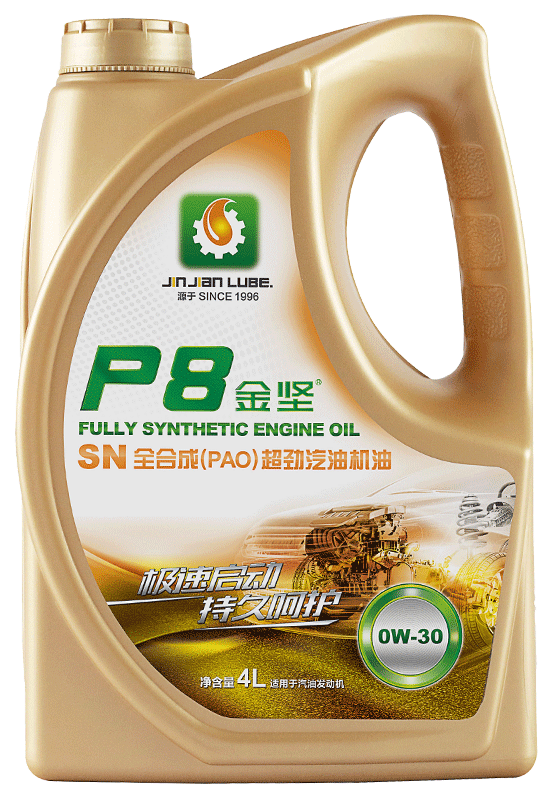 金坚 P8 SN 全合成(PAO）汽油机油