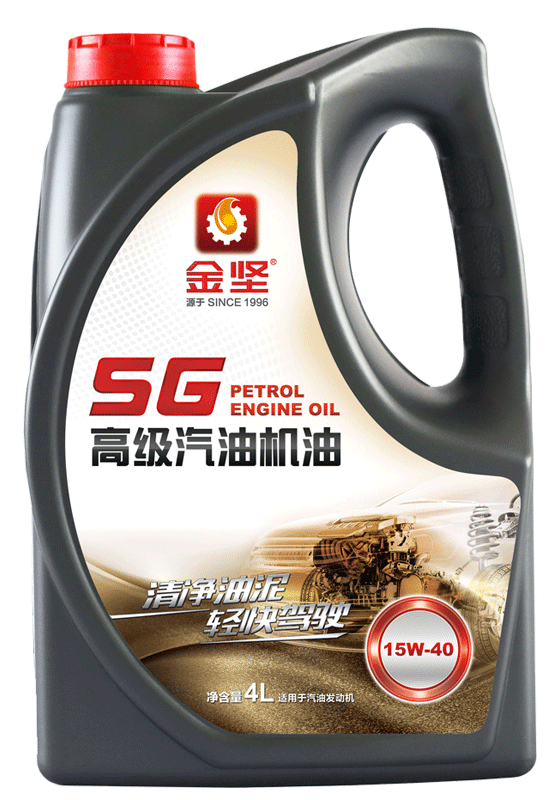 金坚 SG 高级汽油机油