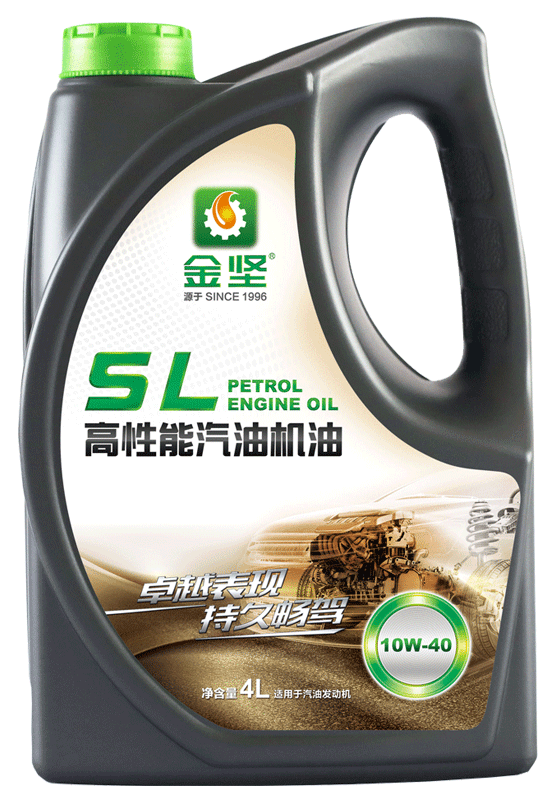 金坚 SL高性能汽油机油