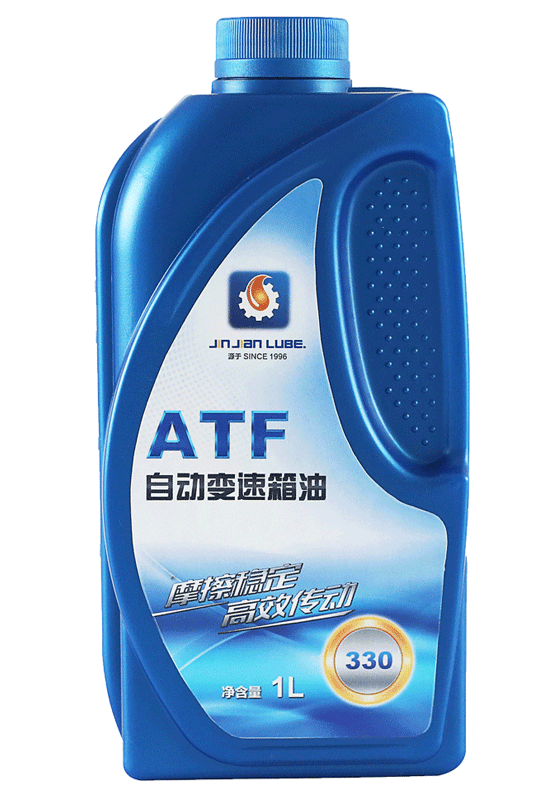 金坚 ATF 330自动变速箱油