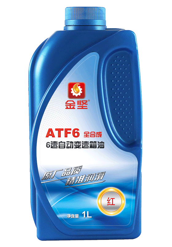 金坚 ATF-6速红色自动变速箱油