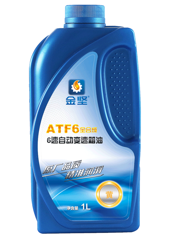 金坚 ATF-6速黄色自动变速箱油