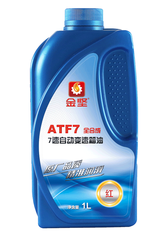 金坚 ATF-7速红色自动变速箱油