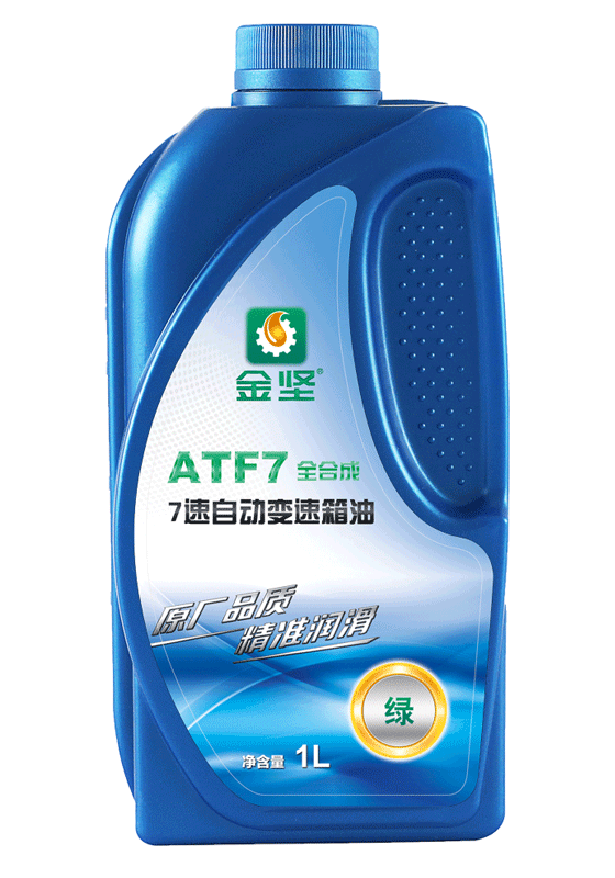 金坚 ATF-7速绿色自动变速箱油