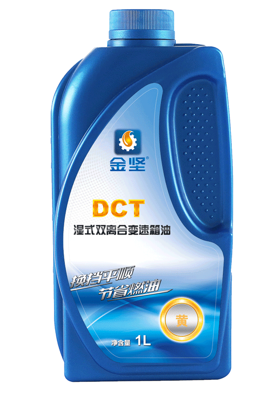 金坚 DCT黄色湿式双离合变速箱油