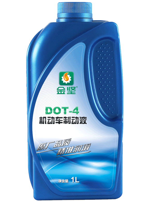 金坚 DOT-4机动车制动液