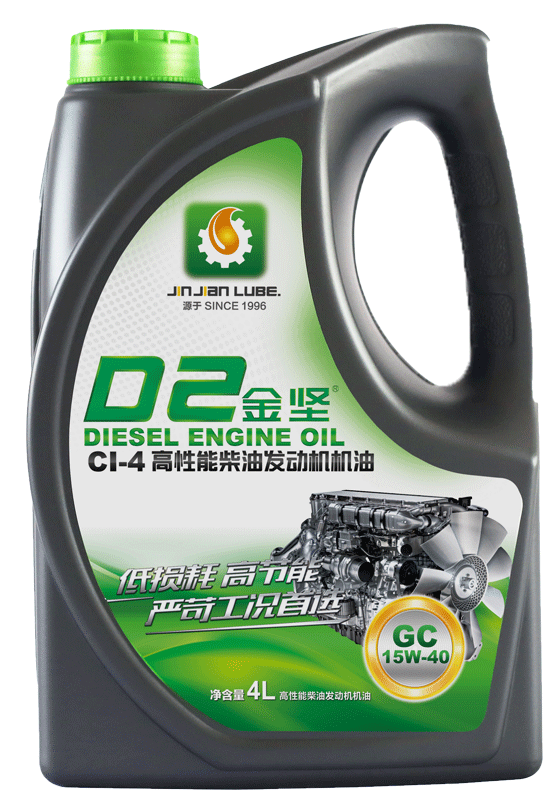 金坚 D2 CI-4高性能柴油机油